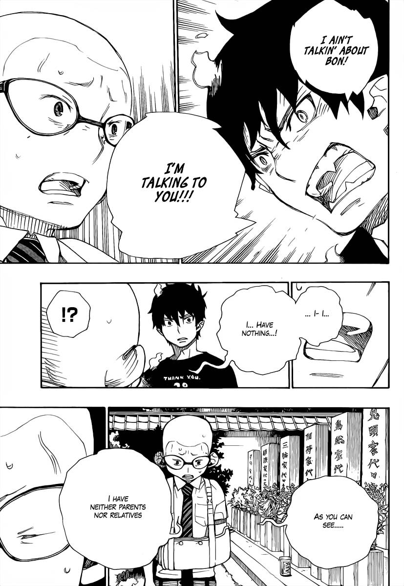 Ao no Exorcist Chapter 20 34